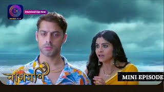 Ishq Ki Dastaan Naagmani  এক প্রেম কাহিনী নাগমণি  Mini Episode 416  Enterr10 Bangla [upl. by Eonak692]