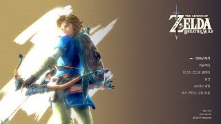 NS 사진기의 기억 COMPLETE  젤다의 전설 브레스 오브 더 와일드  The Legend of Zelda Breath of the Wild [upl. by Zephaniah785]