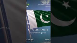 Watan ki mitti gawah rehna sing by IRSHAD HUSSAIN [upl. by Dnalyag]