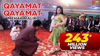 Qayamat Qayamat  Mehak Malik  Bollywood Dance Performance  ShaheenStudio [upl. by Shepperd866]