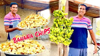 Aaj Bachay Banana Chips Kha K Bahut Khush HuayBanana Chips Recipe [upl. by Polik606]