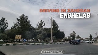 Thrilling Drive Through ENGHELAB Street Zahedan City [upl. by Atla]