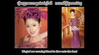 Phaen Dey Khmer  Touch Sunnix Eng [upl. by Amora]