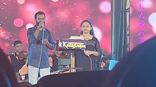 Manthara cheppundo song manthara KalasadanThen Thullikal [upl. by Llertniuq]