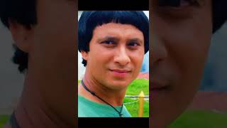 Pashupati Prasad Movie Important and Interesting Details  Movie Pashupati Prasad pashupatiprasad [upl. by Eniamrehs]