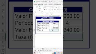 shorts COMO FAZER JUROS COMPOSTOS NO EXCEL  Cálculo da TAXA excel juroscompostos [upl. by Okubo]