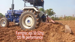 farmtrac 50 epi ki गजब कि performance कलटीवेटर पर [upl. by Nueoras701]