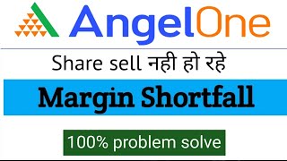 What is Margin Shortfall in angelone  Margin Shortfall Penalty Explained [upl. by Llenwahs47]