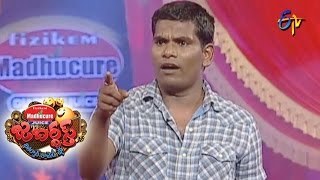 Chammak Chandra Performance – Jabardasth – Episode No 4 – ETV Telugu [upl. by Ronnica873]