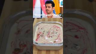 Arabic Bread Pudding  Virat Ne Diya Sai Ka Saath  ghumhaikisikeypyaarmeiin ytshorts [upl. by Laure]