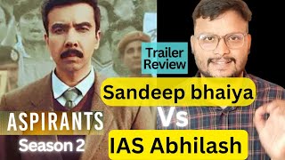 Aspirants Season 2 Trailer Review। TVF । ASPIRANTS। TRAILER REVIEW [upl. by Earaj]