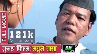 Mayumai Nasa  मायुमै नासा  New Gurung Full movie 2018  a film by Khus Bahadur Gurung [upl. by Norling]