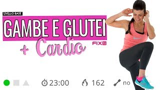 Esercizi Glutei  Esercizi Gambe Con Cardio  Dimagrire Gambe e Glutei [upl. by Darrel]