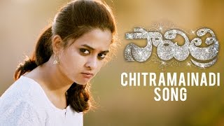 Savitri Movie Promo Video Songs  Chitramainadi Song  Nara Rohit Nanditha [upl. by Kaenel]