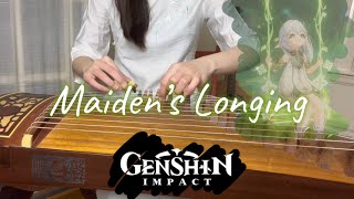 Maiden’s Longing  Genshin Impact  Liyue  Guzheng cover Monica Zither [upl. by Arakat]