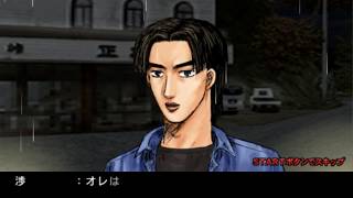 Initial D Street Stage 2nd Run  Part 53  Wataru Akiyama ENG SUB [upl. by Freda]