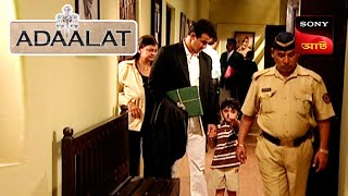 Adaalat  আদালত  Ep 49  9 Nov 2023  Full Episode [upl. by Feirahs]