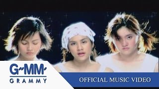 ห่วง  3G【OFFICIAL MV】 [upl. by Alfonzo929]