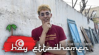 GabMorrison  Hay Ettadhamen  les ghettos de Tunisie avec NVST [upl. by Laspisa285]