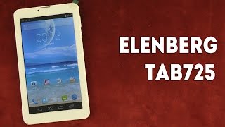 Распаковка Elenberg TAB725 [upl. by Ainomar125]