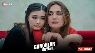 Gunohlar soyasi 73qism milliy serial  Гуноҳлар сояси 73қисм миллий сериал [upl. by Eveleen]