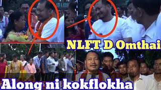 NLFT DOmthai alongni kokha Bohni sak saimanya boro matong [upl. by Badr]