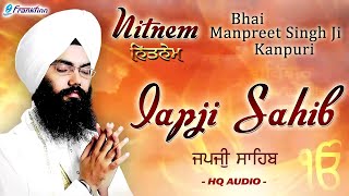 Japji Sahib Full Live Path Bhai Manpreet Singh Ji Kanpuri  Nitnem  New Shabad Gurbani Kirtan Live [upl. by Aicerg906]