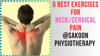 گردن کے پٹھوں میں کچھاؤ، درد کی ورزش ، CERVICAL PAIN CERVICAL SPONDYLITIS NECK PAIN EXERCISES URDU [upl. by Florie615]