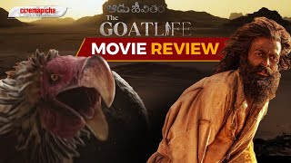 AadujeevithamThe Goat Life Telugu Dubbed Movie Review [upl. by Nnaj]