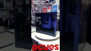 REVIEW GABINETE FORCEFIELD DA PCYES [upl. by Eniarol]