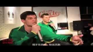 Jump Around in Chinese 狂跳 Jesse Appel爱杰西 and Des Bishop毕瀚生 [upl. by Eendys]