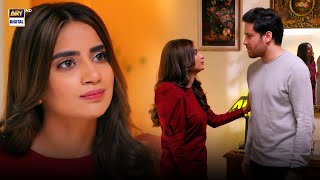 ARY Digital Drama [upl. by Aiuqat]