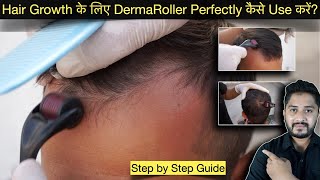 How to use DermaRoller perfectly for Hair Growth Step by Step Guide [upl. by Aynotel132]