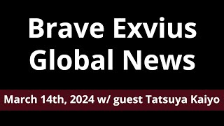 Global News March 14th 2024 w guest Tatsuya Kaiyo [upl. by Adaurd]