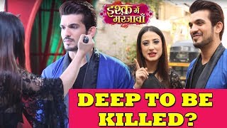 Ishq Mein Marjawan SHOCKING Serial Killer Tara STABS Deep  Aalisha Panwar amp Arjun Bijlani IV [upl. by Parent898]