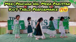 Meri Pehchan Hai Mera Pakistan Song Tablo  14 August Song  kids Tablo Performance [upl. by Deste533]