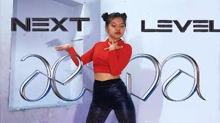 🇮🇳 AESPA NEXT LEVEL DANCE COVER  MoonKovers KPOP IN INDIA shorts aespa kpop [upl. by Osswald]