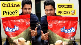 Online Vs Offline Dog Feed PriceDrools Optimum dog feed Review [upl. by Hardner]