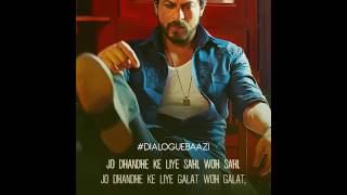 Raees Ki Dialogue Baazi  Dhandhe Ka Funda  Shah Rukh Khan  Releasing 25 January [upl. by Ielarol]