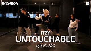 ITZY  UNTOUCHABLE  KPOP AB COVER by quot박민주quotT [upl. by Marela]