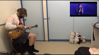 B’z マジェスティック  SHOWCASE 2020 5 ERAS 8820 Ver GuitarCover [upl. by Herrle]