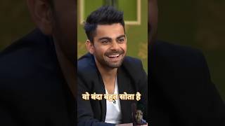 Oh banda Bahut sota he😍😎 viralmoment Virat kohli viral short video trending virat kohli [upl. by Gariepy89]