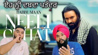 Babbu Maan  NEELI CHHAT  OFficialTeaser New Punjabi Song 2024 [upl. by Downes]