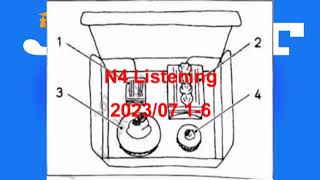 N4Listening 202307 16番 [upl. by Nolte]