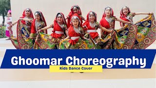 Ghoomar  Padmavat  Kids Dance Cover  Kudratian Choreography [upl. by Benetta536]