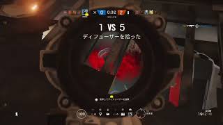 R6S ps4 montage ランク行き過ぎて上がり幅が30の男のキル集 [upl. by Dawn]