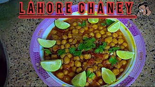 Lahore chaney nowshera  recipe [upl. by Reinald]