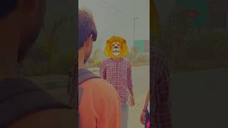 Lion🦁say Bal Bal bache 😂funny youtubehorts shtots comedy shtots [upl. by Auqinu317]