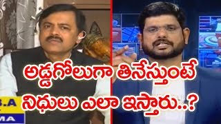 War of Words Between GVL Narasimha Rao And Mahaa Murthy Over Dholera SIR  PrimeTimeWIthMurthy [upl. by Mcgrath]