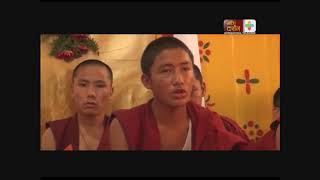 Shamar Rinpoche Part 1 [upl. by Eicyak]